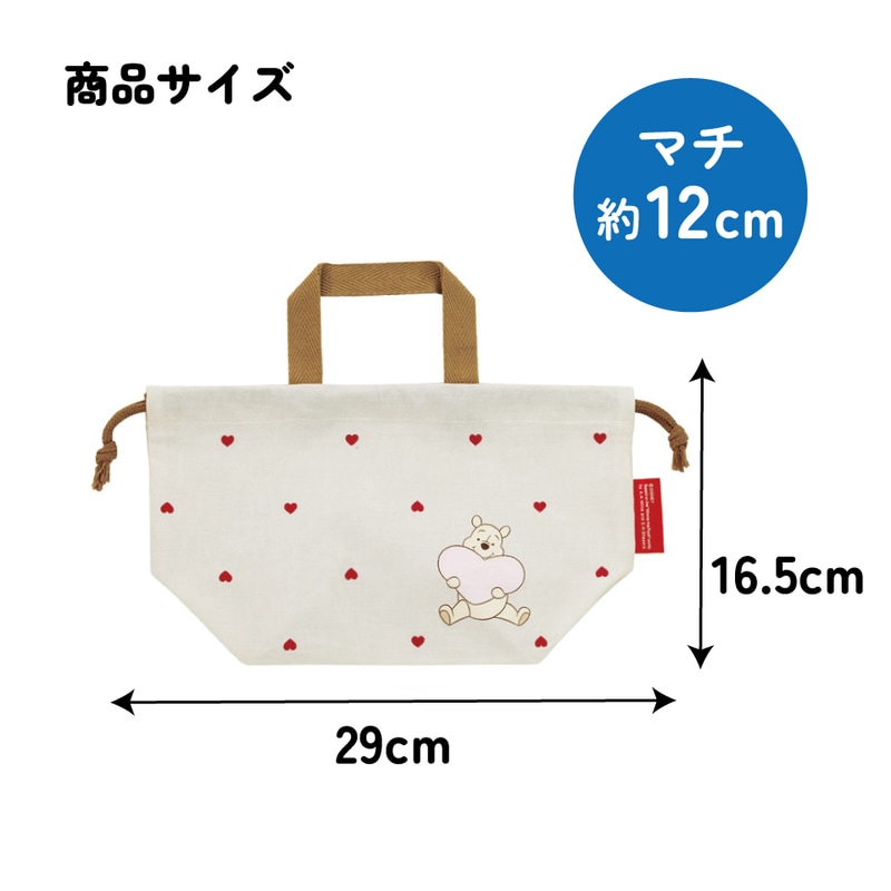 メール便対象品】 スケーター お弁当袋 幼稚園 キャラクター ランチ