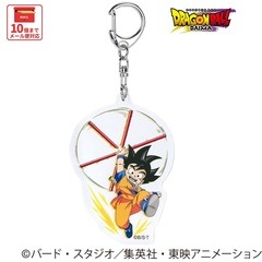 悟空キーホルダー メール便対象品】 スケーター アクリル キーホルダー キャラクター