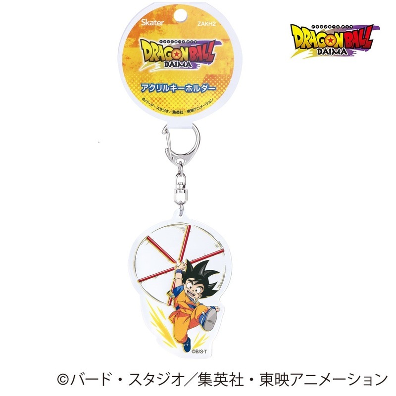 メール便対象品】 スケーター アクリル キーホルダー キャラクター