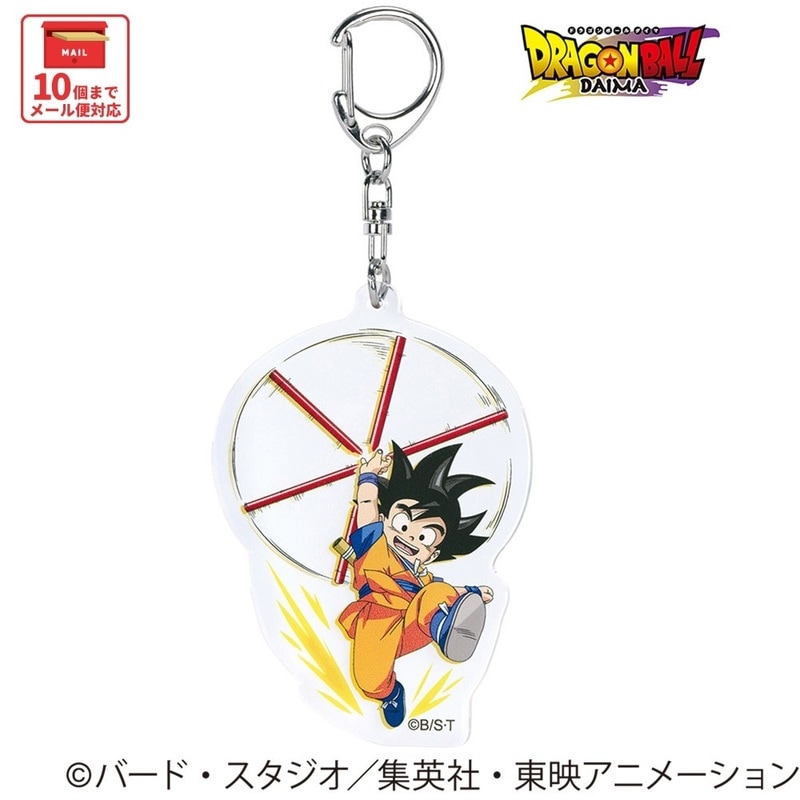 メール便対象品】 スケーター アクリル キーホルダー キャラクター