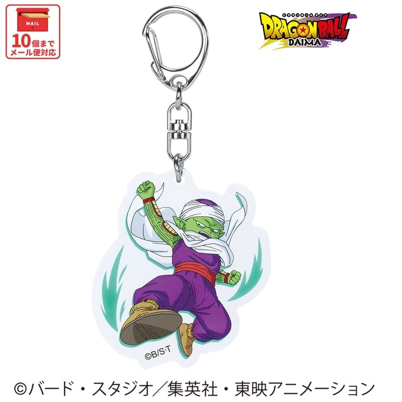 メール便対象品】 スケーター アクリル キーホルダー キャラクター