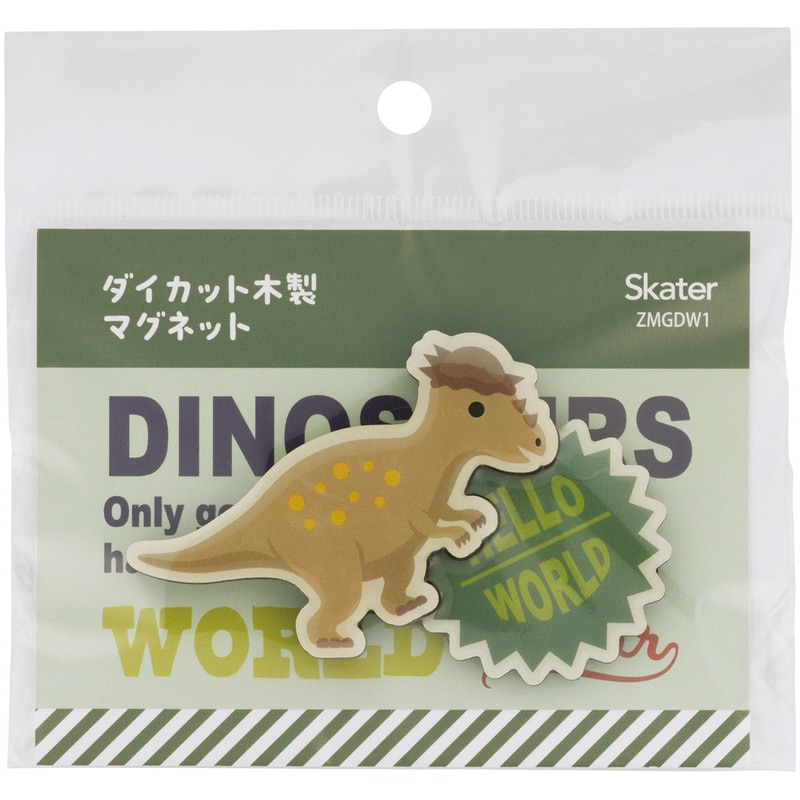 【超貴重】ポケットクリッター　恐竜 動きます Yahoo!オークション - Pocket Clitter/ポケットクリッター MY PET DINO