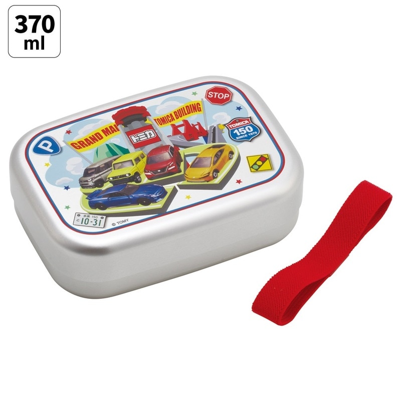 入園入学クーポン対象】スケーター アルミ 弁当箱 子供 370ml 日本製