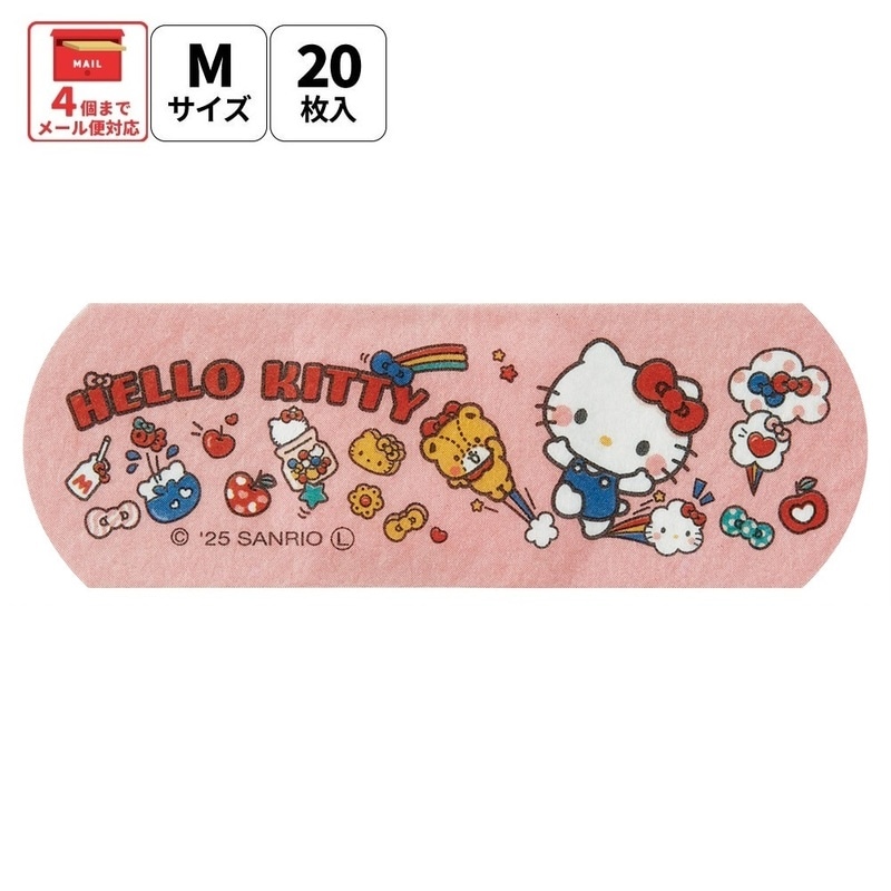 サンリオ食器·お弁当箱·水筒等（キティーちゃん、 マイメロ、 ポムポム） 楽天市場】弁当箱 1段 360ml 小判型 ぽてたん （ レンジ対応 食