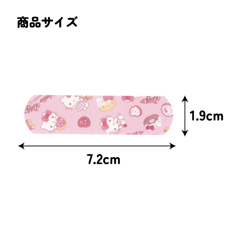 メール便対象品】 スケーター 絆創膏 キャラクター 可愛い 20枚入 M