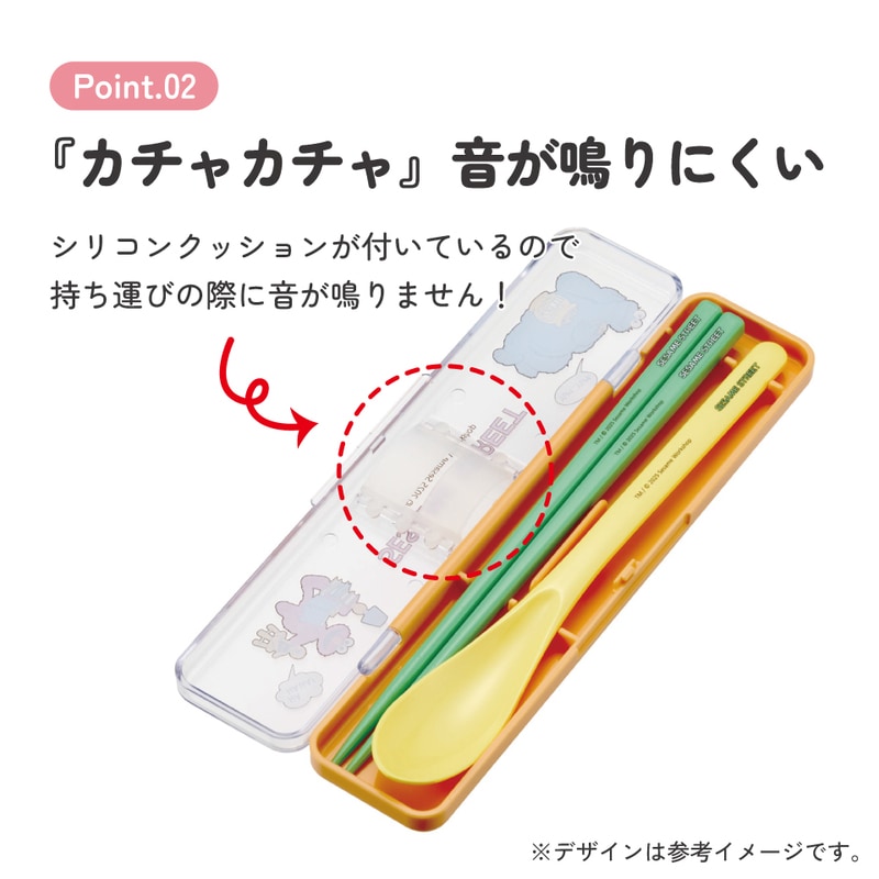 メール便対象品】 スケーター 箸 スプーンセット お弁当 カトラリー