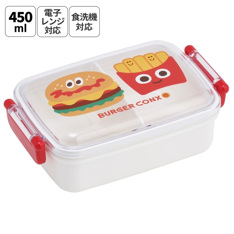 スケーター お弁当箱 子供用 450ml 食洗機対応 日本製 おかずがつぶれ