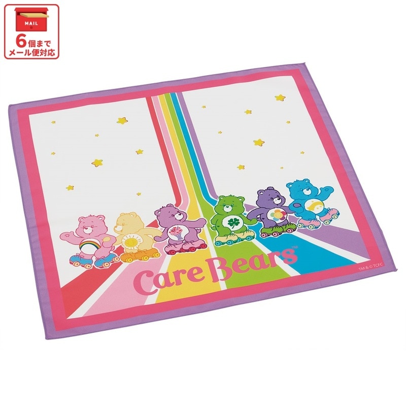 メール便対象品】 スケーター ランチクロス 風呂敷 クロス