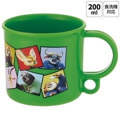 コップ　キャラクター スケーター プラスチック コップ 幼稚園 200ml 子供 プラコップ 食洗機