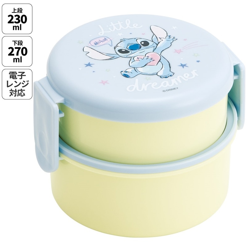 ディズニー スティッチ グッズ｜お弁当箱・水筒・ランチ用品