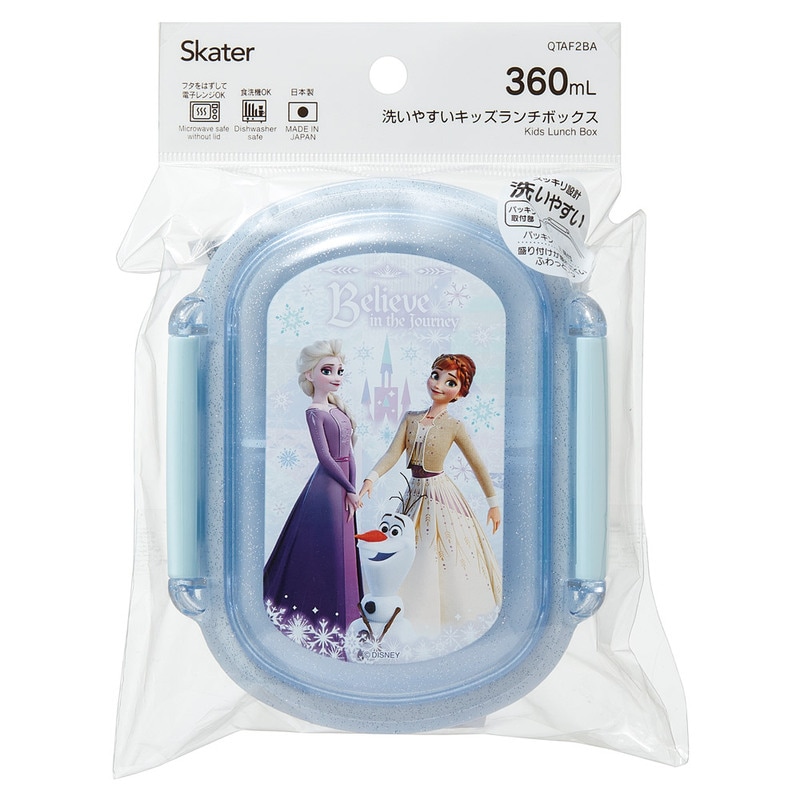 Skater ランチセット　アナと雪の女王　アナ　まとめ売り スケーター お弁当箱 子供 360ml 洗いやすい パッキン 日本製 食洗機