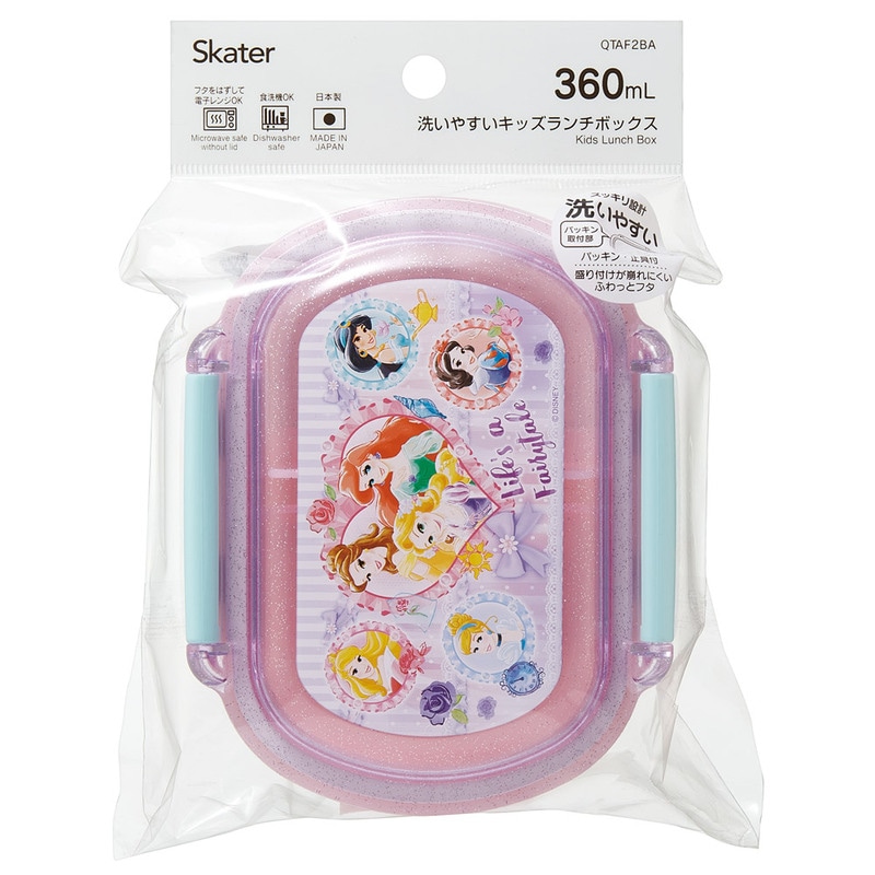 スケーター お弁当箱 子供 360ml 洗いやすい パッキン 日本製 食洗機