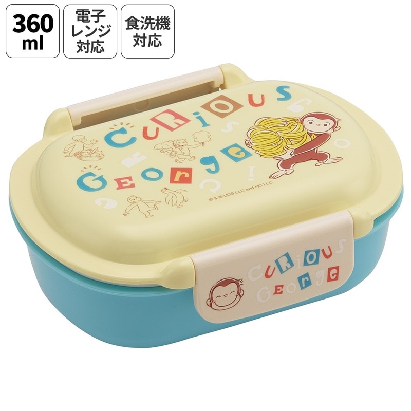 公式】お弁当箱・水筒・交換パッキンの通販｜スケーター公式