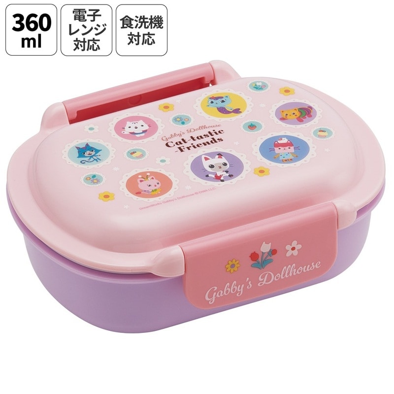 お友達ちゃん専用 ♫ 漫画・アニメ・TVキャラクターグッズ。人気アイテム多数｜スケーター