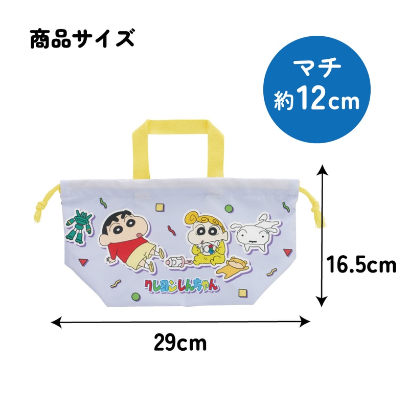 入園入学クーポン対象】【メール便対象品】 スケーター お弁当袋