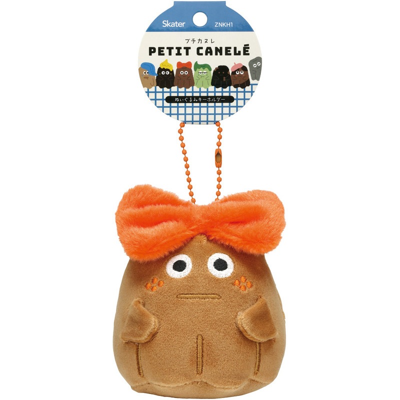 スケーター ぬいぐるみ キーホルダー ボールチェーン マスコット