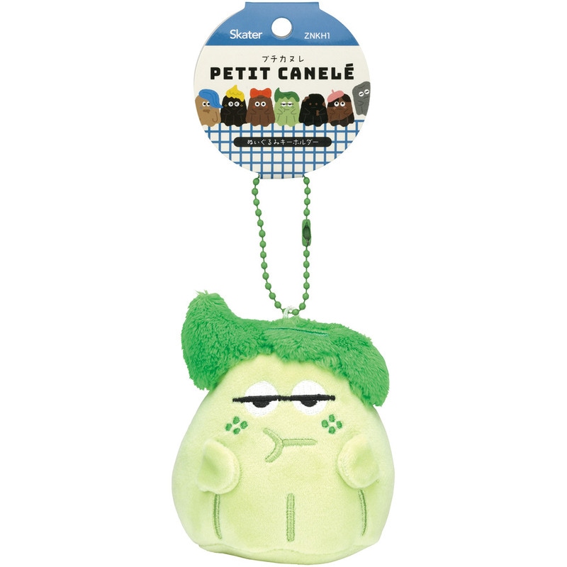 スケーター ぬいぐるみ キーホルダー ボールチェーン マスコット