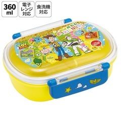 スケーター お弁当箱 子供 360ml 日本製 食洗機対応おかずがつぶれ