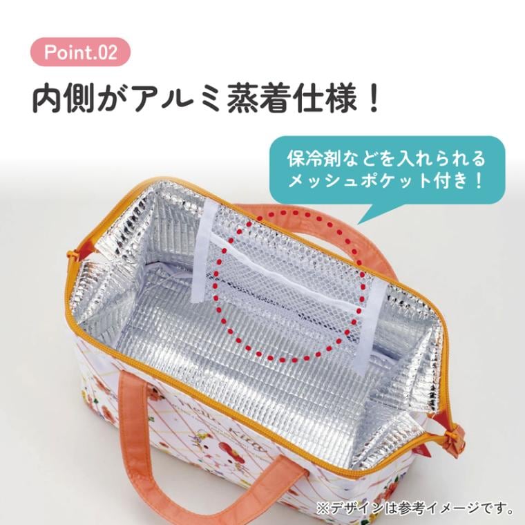 新柄入荷！　キティちゃん　ランチバッグ メール便対象品】 スケーター ランチバッグ お弁当 保冷バッグ 保温