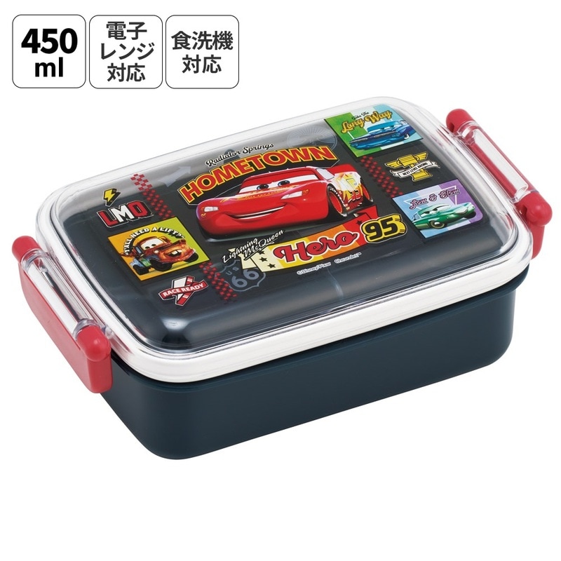 スケーター お弁当箱 子供用 450ml 食洗機対応 日本製 おかずがつぶれ