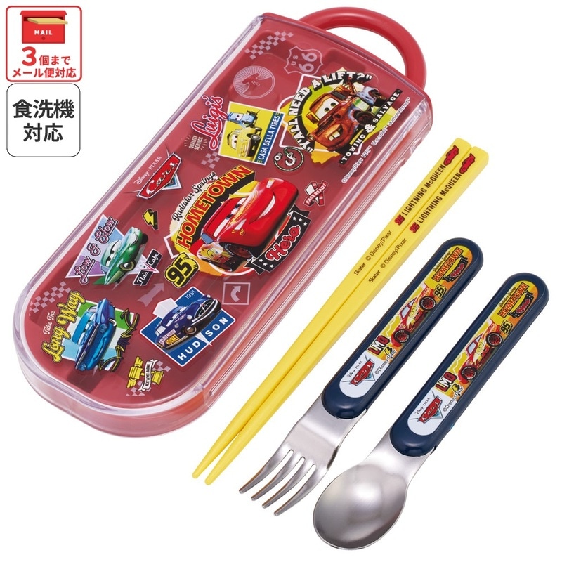 スケーター 箸 スプーン フォーク セット 子供 お弁当 日本製