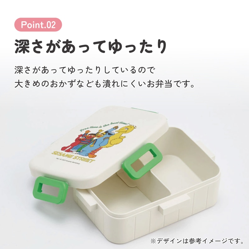 スケーター お弁当箱 1段 大人 650ml かわいい シンプル 日本製 弁当箱