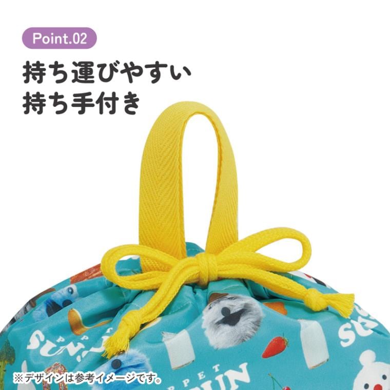 入園入学クーポン対象】【メール便対象品】 スケーター お弁当袋