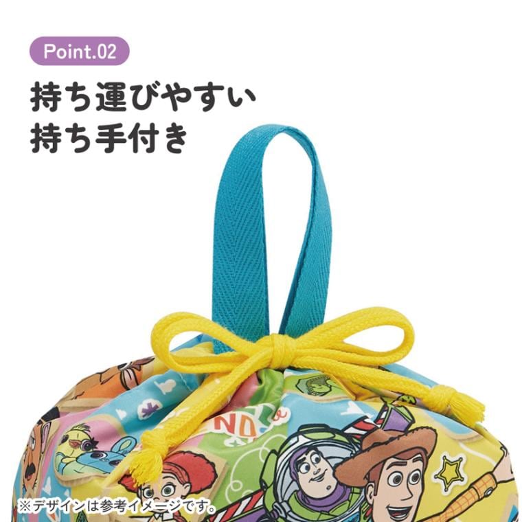 メール便対象品】 スケーター お弁当袋 幼稚園 キャラクター ランチ