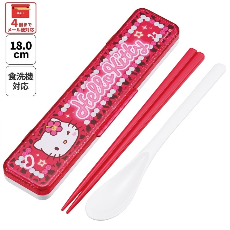 メール便対象品】 スケーター 箸 スプーンセット お弁当 カトラリー