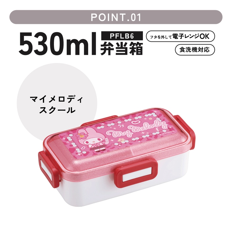 000000016580_1_5W932jp.jpg
