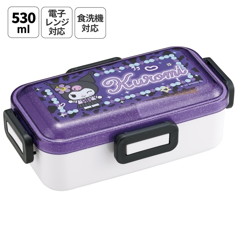 スケーター 弁当箱 530ml 大人 一段 仕切り 食洗機 レンジ 対応 日本製