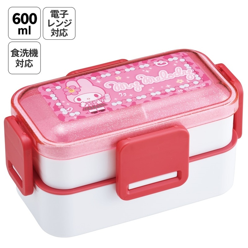 サンリオキャラクターズグッズ通販。お弁当箱・水筒・ランチ雑貨など