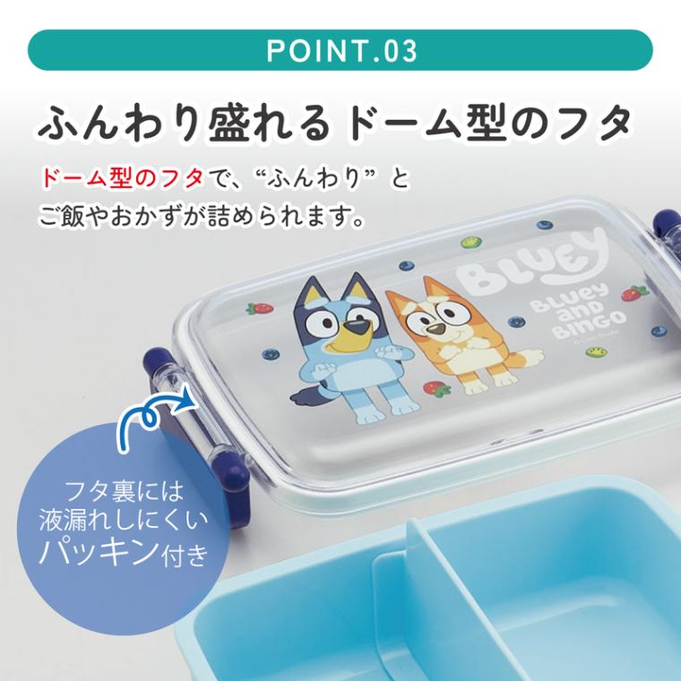 Bluey★送料込み★引き出し Bluey☆送料込み☆引き出し Bluey☆送料込み☆引き出し Bluey☆送料