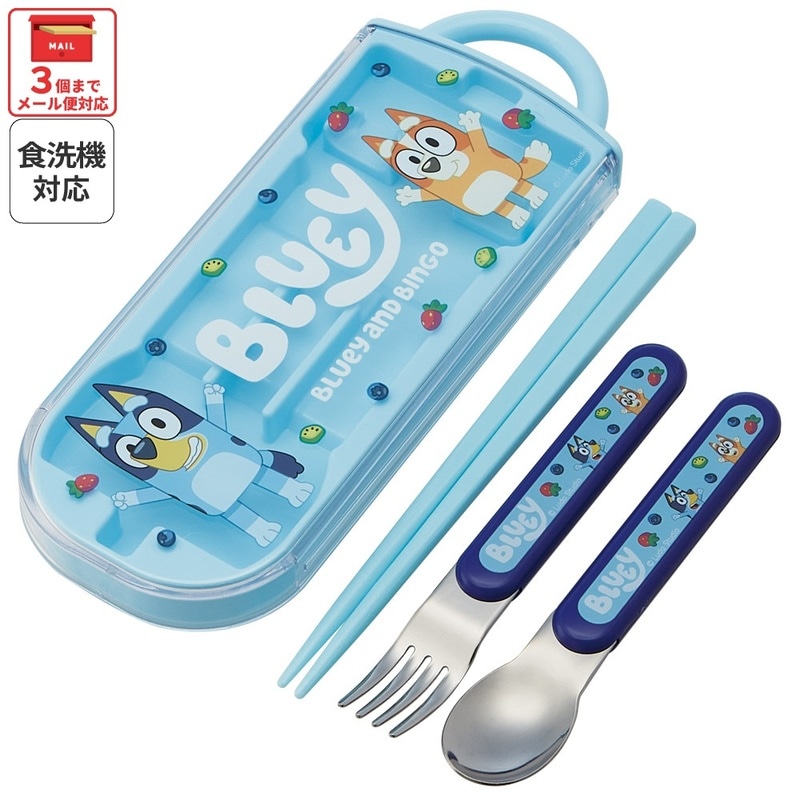   箸置き 5個セット　カラトリー　ブルー Amazon | Tribetter 箸置き はしおき 魚 彩磁 手描き カトラリーレスト