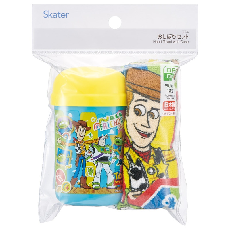 スケーター おしぼりタオル おしぼりケース おしぼりセット おしぼり