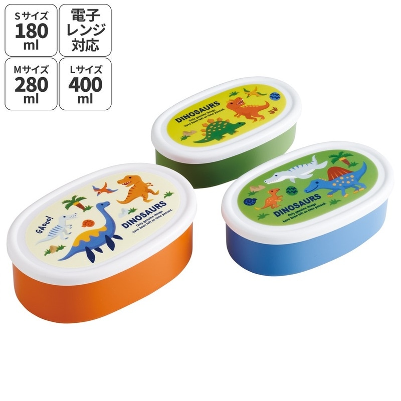 ディノサウルス（恐竜）」グッズ。ランチや雑貨も｜スケーター公式