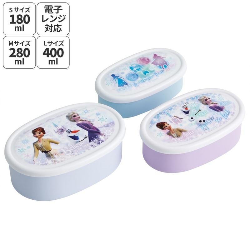 アナと雪の女王グッズ。ランチグッズや水筒・雑貨まで展開｜スケーター