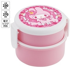 スケーター お弁当箱 二段 500ml 電子レンジ対応 丸型 かわいい