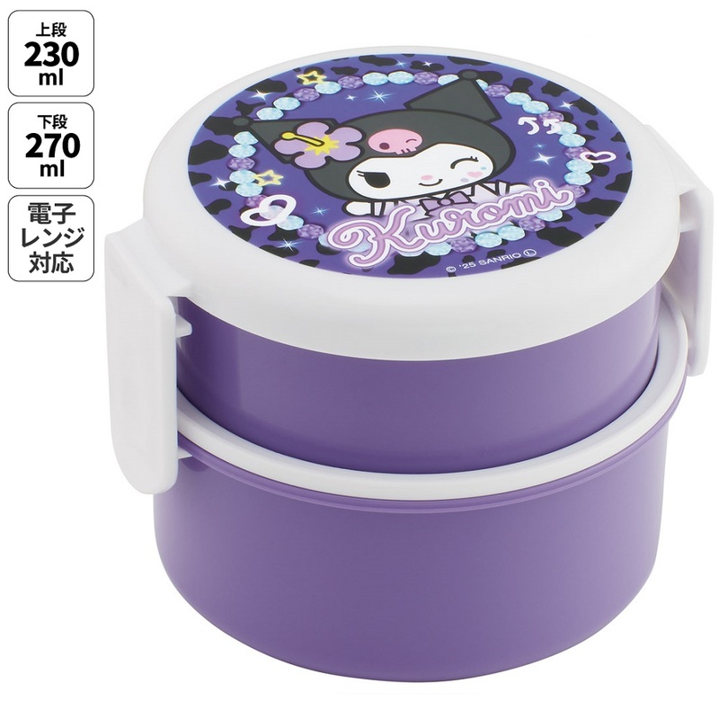 クロミグッズ。ランチグッズや水筒・キッチン用品・雑貨など展開