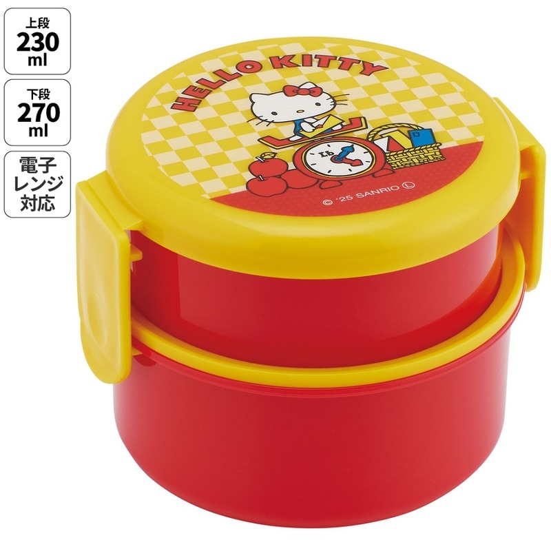 ハローキティお誕生日特集。ランチグッズや水筒など幅広いアイテム展開