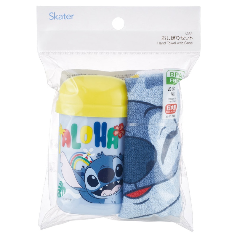 入園入学クーポン対象】スケーター おしぼりタオル おしぼりケース