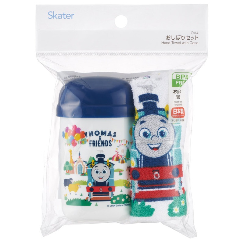 スケーター おしぼりタオル おしぼりケース おしぼりセット おしぼり