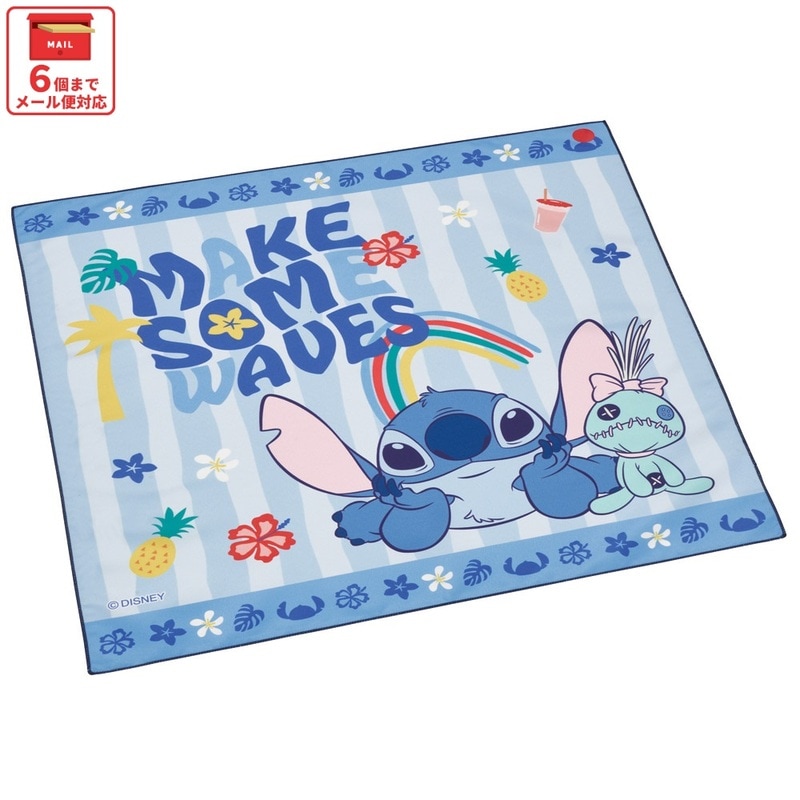 メール便対象品】 スケーター ランチクロス 風呂敷 クロス