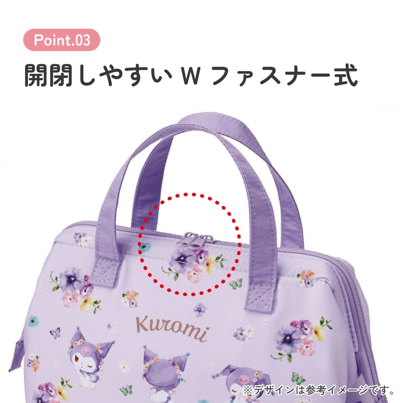 ハンドメイド 保冷保温対応 お弁当袋 保冷バッグ メール便対象品】 スケーター ランチバッグ お弁当 保冷バッグ 保温