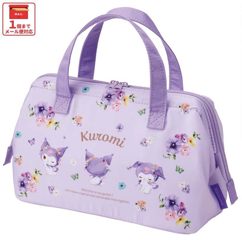 ランチバッグ。保冷タイプやかわいいダイカットなど種類豊富