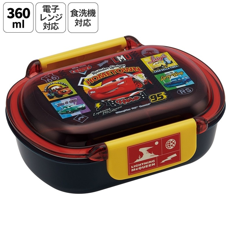 カーズ」グッズ。ランチやキッチン・雑貨も充実｜スケーター公式