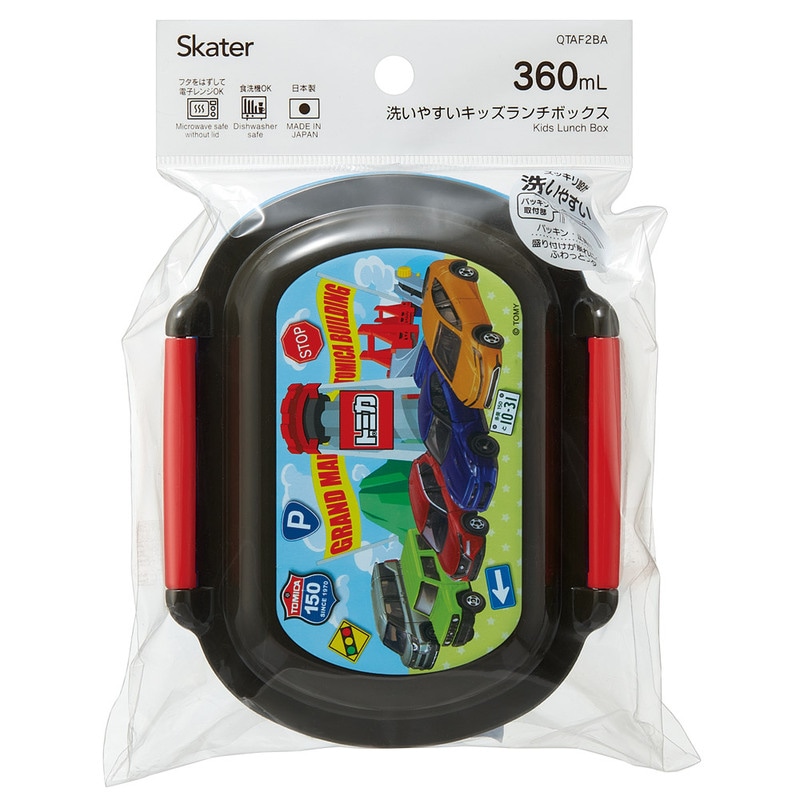 スケーター お弁当箱 子供 360ml 洗いやすい パッキン 日本製 食洗機