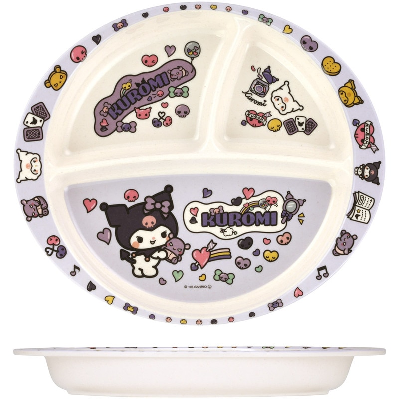 サンリオ　クロミ　ランチボックス　カレー&パスタ皿(タイトーオンライン限定) サンリオ クロミ ランチボックス カレー&パスタ皿(タイトーオンライン