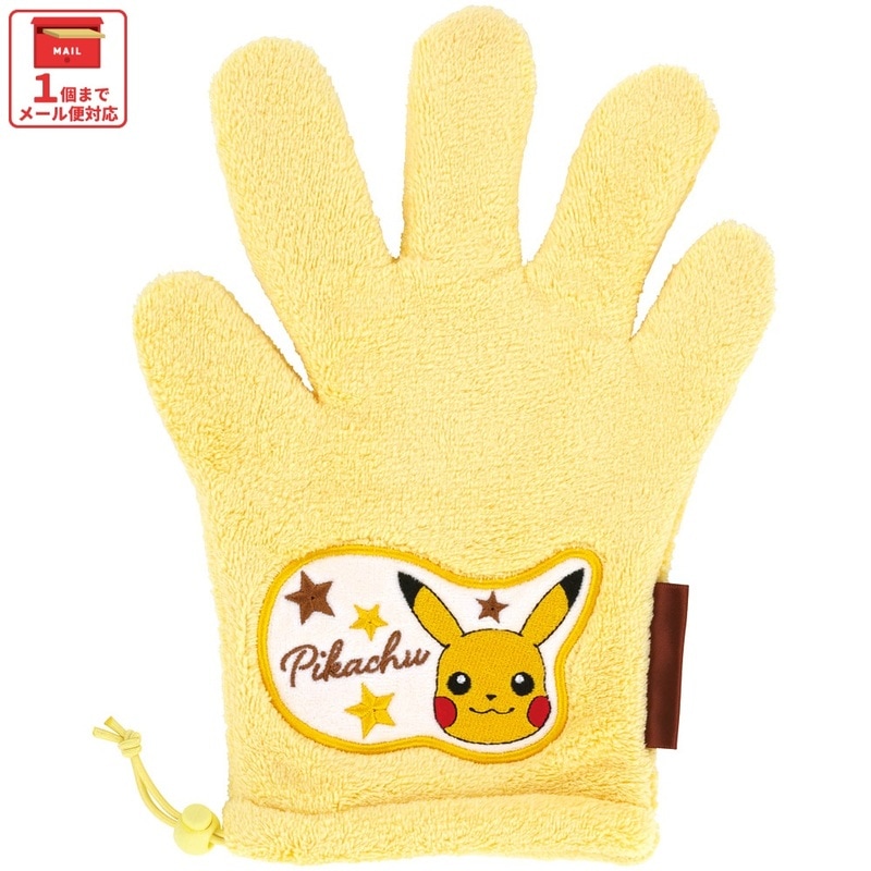 メール便対象品】 スケーター ヘアドライ 手袋 グローブ ヘアドライ