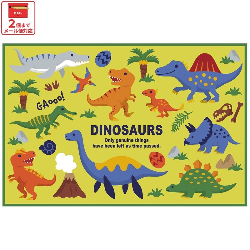 ディノサウルス（恐竜）」グッズ。ランチや雑貨も｜スケーター公式